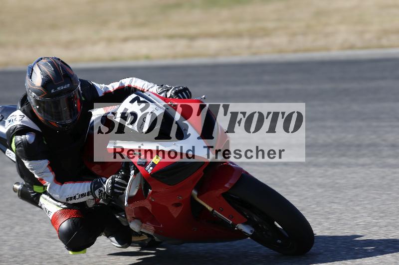 /46 27.09.2026  Speer Racing ADR/Gruppe gelb/53